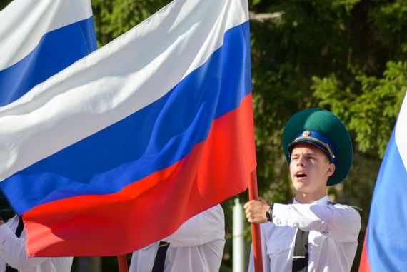 прописка в Светлогорске